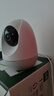 360攝像頭 8Pro 6MP版 600萬(wàn)像素超微光全彩人形移動(dòng)偵測 手機查看家用監控云臺攝像頭嬰兒看護器 曬單實(shí)拍圖