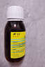 [爾可芬]美芬那敏銨糖漿 60ml 1盒裝 曬單實(shí)拍圖