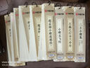 華夏萬卷字帖 近距離臨摹字卡9本套 成人臨摹楷書字帖高清墨跡本學(xué)生初學(xué)者小楷教程行書毛筆硬筆書法字帖 曬單實拍圖