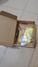 MIBCUB 適用于小米 6屏幕總成帶指紋6x 5x mix2 mix2s mix3內外液晶觸摸小米note3手機帶框 適用 小米6 屏幕帶指紋（純原）帶框備注顏色 曬單實(shí)拍圖