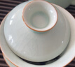 蘇氏陶瓷（SUSHI CERAMICS）汝窯卵青 三才蓋碗開片可養(yǎng)金線初放功夫茶具泡茶碗 曬單實(shí)拍圖