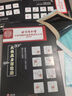 內(nèi)廷上用足底筋膜炎專用膏藥足跟痛腳底后跟骨刺疼痛腫脹腳跟疼膏藥貼正品 三盒裝【店長(zhǎng)推薦】買二送一【100%發(fā)貨特效快】 曬單實(shí)拍圖