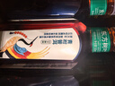 農(nóng)夫山泉 東方樹葉青柑普洱茶500ml*15瓶無糖茶飲料0糖0脂0卡整箱夏天解渴 曬單實(shí)拍圖