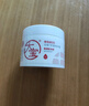 大寶維他命B5安敏舒緩特護(hù)霜70g保濕修護(hù)大白罐身體乳液面霜七夕禮物 曬單實(shí)拍圖