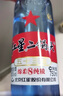 紅星二鍋頭 藍瓶綿柔8 純糧清香型名酒  特產(chǎn)禮品 節(jié)日送禮 53度 750mL 6瓶 整箱裝 曬單實拍圖
