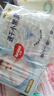 好奇金裝紙尿褲 小號S70片 曬單實(shí)拍圖
