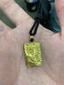 中國黃金（CHINA GOLD）黃金吊墜男足金999忠義關公招財項鏈生日情人節(jié)禮物送老公長輩 其他克重聯(lián)系客服 曬單實拍圖