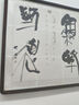 御茶膳房月餅禮盒中秋節禮品過(guò)節送禮北京特產(chǎn)禮物糕點(diǎn)點(diǎn)心零食大禮包790g 曬單實(shí)拍圖