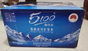 5100西藏冰川礦泉水500ml*24瓶 整箱裝 天然純凈高端弱堿性飲用礦泉水 曬單實(shí)拍圖