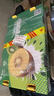 佳沛（zespri）新西蘭  陽光金奇異果18粒超大果原箱單果重約173-204g 獼猴桃 曬單實拍圖