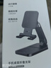 綠聯(lián)手機支架 桌面折疊升降平板ipad支架懶人床頭直播游戲閱讀追劇多功能小巧便捷伸縮支架 曬單實拍圖