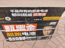 奧刻（AOKE）鋰電池電動(dòng)三輪車(chē)接送小孩老年人電瓶車(chē)小型迷你親子代步車(chē) 60V800W超威石墨烯24Ah 曬單實(shí)拍圖