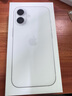 Apple/蘋果 iPhone 16 256GB 白色 支持移動聯(lián)通電信5G 手機【返移動話費券】 曬單實拍圖