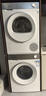 西門子（SIEMENS）小晶鉆智凈版 洗烘套裝 10kg滾筒全自動洗衣機+10kg熱泵烘干機 WG52H1U00W+WQ53H2000W 國家補貼 曬單實拍圖