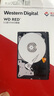 西部數(shù)據(jù)（WD）NAS機械硬盤 WD Red Pro西數(shù)紅盤 24TB 私有云7200轉512MB SATA CMR垂直網絡存儲3.5英寸WD240KFGX 曬單實拍圖