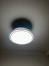 四季沐歌（MICOE）普瑞護眼led客廳大燈吸頂燈智能APP簡(jiǎn)約中山燈具全屋套餐包安裝 曬單實(shí)拍圖