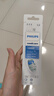 飛利浦（PHILIPS）電動(dòng)牙刷頭 7倍去除牙菌斑潔凈型3支裝HX9023 適配鉆石3系HX6/ HX3/ HX51系列 曬單實(shí)拍圖
