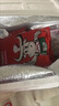 聯(lián)豪食品  菲力整切牛排套餐凈重150g*10片 厚切牛扒兒童牛肉燒烤源頭直發(fā) 曬單實(shí)拍圖