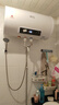 新飛家用電熱水器【免費(fèi)上門安裝】出水?dāng)嚯娨患?jí)能效出租房洗澡40升/50/60/80/100圓桶2200w速熱節(jié)能 80升高配+三重防電+上門安裝 曬單實(shí)拍圖