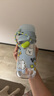 babycare兒童水杯夏季吸管杯學(xué)飲杯免擰戶外運(yùn)動直飲幼兒園上學(xué)水壺 曬單實(shí)拍圖
