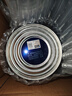 藍(lán)河（blue river）【新國標(biāo)】姆阿普嬰兒配方奶粉3段 800g*6罐裝新西蘭原裝進(jìn) 曬單實(shí)拍圖