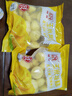 融廚玉米發(fā)糕700g（20個(gè) 方糕米糕饅頭 兒童早餐半成品面點(diǎn)包子 ） 曬單實(shí)拍圖