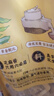 鹽津鋪?zhàn)哟竽踅?jīng)典麻醬味900g素毛肚魔芋爽火鍋小吃休閑零食大禮包解饞 曬單實(shí)拍圖