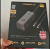 品勝 3C認(rèn)證67W氮化鎵桌面充電器插座65W多口快充TypeC/USB插線板適用蘋果16/15/14華為小米手機(jī)筆記本 曬單實(shí)拍圖