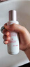 嬌韻詩Clarins清透煥膚乳液75ml美白淡斑保濕護膚品進口女生雙11禮物 曬單實拍圖