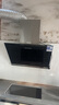 森太（SETIR）【國家補貼20%】側吸式抽油煙機B560Pro 家用自清洗26m3爆吸油煙機煙灶聯(lián)動 CXW-368-B560Pro 曬單實拍圖