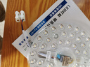 洛林（ROLin）全光譜led燈盤燈泡吸頂燈替換燈芯燈條磁吸燈盤三色變光RA97 24W 曬單實(shí)拍圖