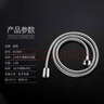 箭牌（ARROW）浴室衛(wèi)生間不銹鋼軟管花灑噴頭軟管(1.5米)AE5673 曬單實拍圖