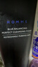 VIDIVICI洗面奶120ml/瓶韓國藍潤薇迪薇奇男士潔面氨基酸泡沫潔面 曬單實拍圖