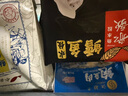 船歌魚(yú)水餃 青島特色鲅魚(yú)野餛飩311g30只 兒童早餐抄手小云吞 紫菜蝦皮混沌 曬單實(shí)拍圖