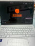 華碩靈耀14 2025國家補貼20%全新酷睿Ultra9 2.8K 120Hz OLED高顏值AI輕薄筆記本電腦(285H 32G 1T)銀 曬單實(shí)拍圖