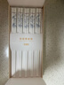 雙槍家用陶瓷筷子食品接觸級抗菌防霉 千里江山10雙 高檔禮盒裝 曬單實拍圖