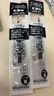 uni三菱 uni-ball UMR-85N按動(dòng)筆芯0.5mm中性筆黑色替芯 適用簽字筆UMN-155 105 152 207等系列 3支 曬單實(shí)拍圖
