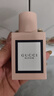 古馳（GUCCI） 花悅綻放女士濃香水30ml 花香調(diào) 奢品 生日七夕禮物女送朋友進(jìn)口 曬單實(shí)拍圖
