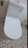 箭牌（ARROW）衛浴大沖力噴射虹吸式防臭節水馬桶家用緩降蓋板連體抽水坐便器 鎮店款/豪華加厚/旋渦沖水/ 1185 305/300mm 曬單實(shí)拍圖