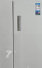 美的（Midea）M60機(jī)皇550法式多門超薄純平全嵌一級除菌凈味大容量家用制冰冰箱雙系統(tǒng)MR-550WUFIPZE國家補(bǔ)貼 曬單實(shí)拍圖