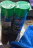 凈佰俐粘膠去除劑450ml*3瓶家用清潔劑貼紙標(biāo)簽雙面膠不干膠除膠劑 曬單實(shí)拍圖