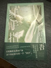 【官方旗艦店】紅手指 新版 贈(zèng)書簽 中國讀者票選東野圭吾作品BEST10 加賀系列入坑作 你有多久沒認(rèn)真看過母 曬單實(shí)拍圖