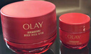 玉蘭油（OLAY）全新超紅瓶面霜輕潤50g抗皺緊致抗衰老面霜護膚品生日禮物孫穎莎 曬單實(shí)拍圖