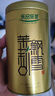 樂品樂茶茉莉飄雪濃香茉莉花茶特級碧螺春2025新茶橫縣250g綠茶中秋節(jié)送禮 曬單實(shí)拍圖