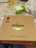 同仁堂品牌 北京同仁堂大連遼參98g30-39只速發(fā)海參干貨禮盒中秋禮物 曬單實拍圖