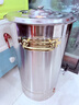 德瑪仕（DEMASHI）電熱開(kāi)水桶商用燒水桶蒸煮桶坐月子桶大容量電熱燒水桶奶茶店家用304不銹鋼保溫桶熱水桶 約裝60斤水【食品級304內膽+發(fā)熱盤(pán)】加厚款 曬單實(shí)拍圖