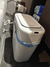 蘇泊爾智能感應夾縫垃圾桶9L電池款衛(wèi)生間浴室小白桶（含2節(jié)5號干電池） 曬單實拍圖