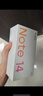 小米 REDMI Note14 5G 國家補貼 金剛品質(zhì) 5110mAh大電量 大光圈超感相機 8GB+256GB 子夜黑 紅米手機 曬單實拍圖
