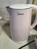 美的（Midea）電熱水壺0涂層燒水壺母嬰級(jí)316L不銹鋼內(nèi)膽 1500W快速加熱 自動(dòng)斷電1.7升容量MK-HJ1705-PRO 曬單實(shí)拍圖