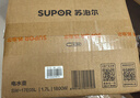 蘇泊爾（SUPOR）1.7升大容量 電熱水壺?zé)畨亻_(kāi)水壺電水壺煮水壺 家用智能多功能全鋼無(wú)縫內(nèi)膽316L不銹鋼SW-17E05L 曬單實(shí)拍圖